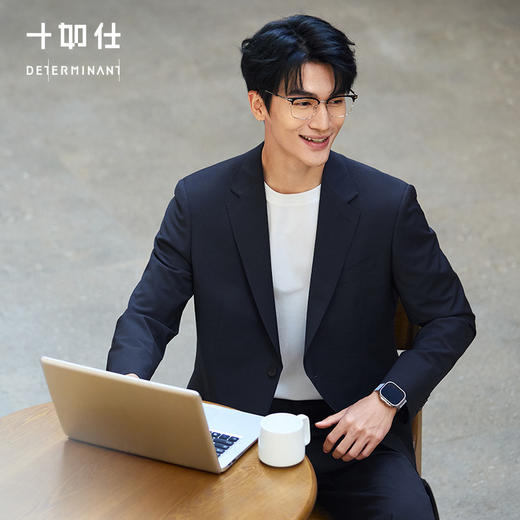 【春夏新品】十如仕简约正式微弹柔软精纺羊毛正装西服平驳领BZ05-01 商品图0