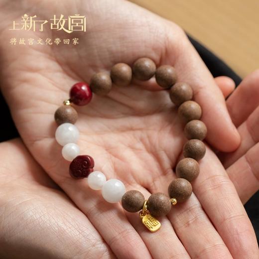任选2件减10元【额外送：上新了故宫2026瑞和福盈台历 多买多享】上新了故宫·衣袖生香系列合香珠手串 商品图1