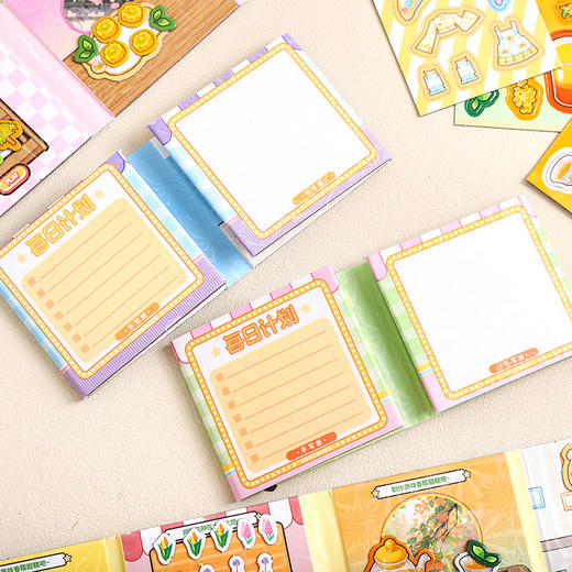 模拟经营磁吸豆豆本3.0贴纸本-纪念日百货门店同款169794889 商品图1