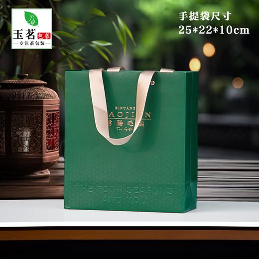 四季与你【绿.2圆罐毛尖.3两装】28元1套.整箱20套 商品图4