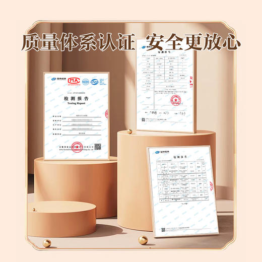 【新品上市】七修良品 枇杷百合炖梨小碗银耳冰糖清润滋养开罐即食260g  4罐 商品图5