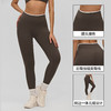 YOGACODE【火树银花系列】拼色瑜伽长裤女无侧缝高腰健身裤DWP516188 商品缩略图1