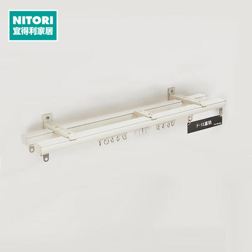 TOSO东装家居铝合金品质丝滑畅行FH窗帘轨道定制款窗帘杆 商品图0