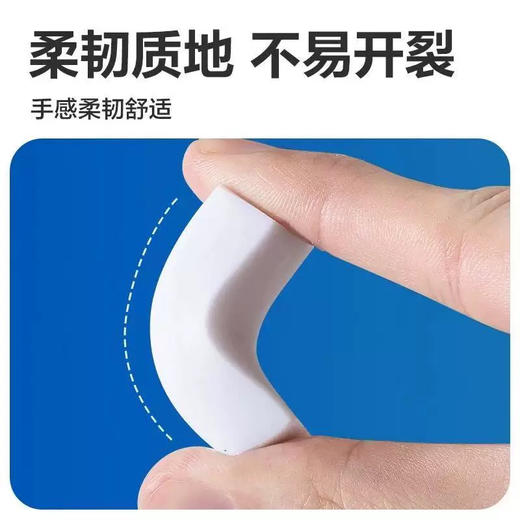 得力VP202/VP203纳米净橡皮 商品图2