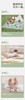 BABYGO 野餐垫 商品缩略图12