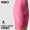 MBO【I.P.S】女子机能美学防晒骑行背带短裤T511 EIT ITALY-SITIP 26年新款
 (经销商专拍链接，非经销商拍单不发货) 商品缩略图6
