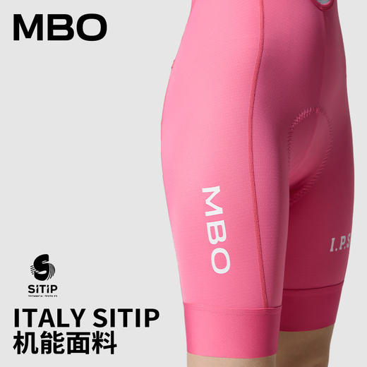 MBO【I.P.S】女子机能美学防晒骑行背带短裤T511 EIT ITALY-SITIP 26年新款
 (经销商专拍链接，非经销商拍单不发货) 商品图6
