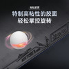 LOKI雷神锐龙9 PRO运动员特注乒乓球胶皮高粘内能免灌弧圈型乒乓套胶 商品缩略图4