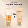 C专属【保税·直邮监管仓蚂蚁链溯源码可查询】Whoo后拱辰洁面180ml _bba 商品缩略图5