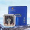 同仁堂100g干海参礼盒 商品缩略图0