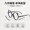 【积分兑】立体猫耳设计装饰款豹纹眼镜-纪念日百货门店同款169097629 商品缩略图4
