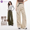 【Neverme】腰带缩褶工装运动裤SK9836 商品缩略图0