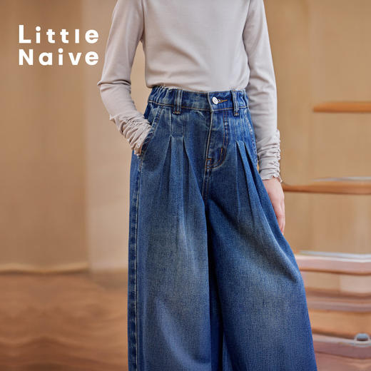 【云优选】Little Naive儿童阔腿牛仔裤早春新款宽松休闲裤女童百搭花边裤子 商品图3