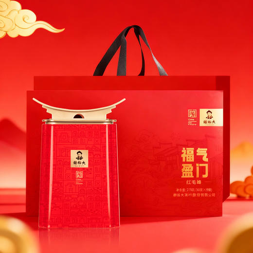 谢裕大正宗祁门红茶福气盈门礼盒270g祁红毛峰春节新年送礼 商品图5