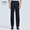 【春夏新品】十如仕男士商务通勤西装羊毛垂感直筒简约长裤SP05-03 商品缩略图1