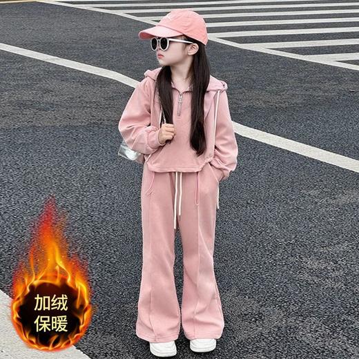 女童加绒套装冬装新款儿童洋气连帽卫衣中学生运动休闲长裤两件套 商品图1