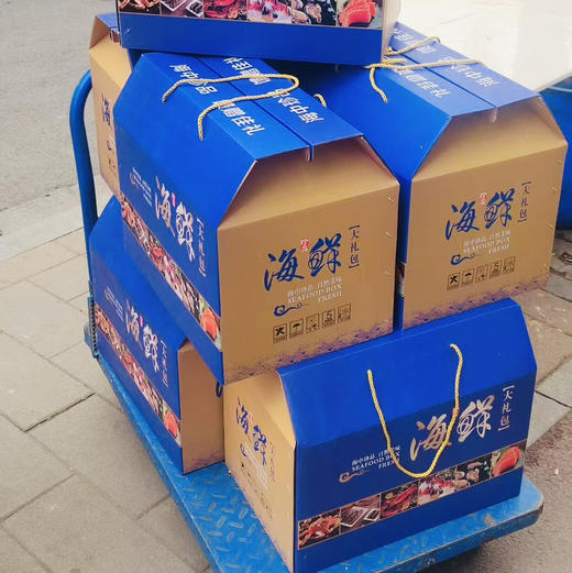 【特惠秒超大气现货海鲜集装箱】蓝口贝，野生鲍鱼，黑虎虾🦐海鲈鱼🐟鳕鱼排，扇贝王，抽肠青虾仁，特级巴沙鱼，无冰带鱼中段，金汤佛跳墙等，全部都是硬货，全十美十个单品。 商品图10