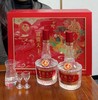 五粮液「富贵天下・禧韵版」白酒礼盒 | 五粮液股份出品，承袭五粮液经典五粮酿造工艺 商品缩略图2
