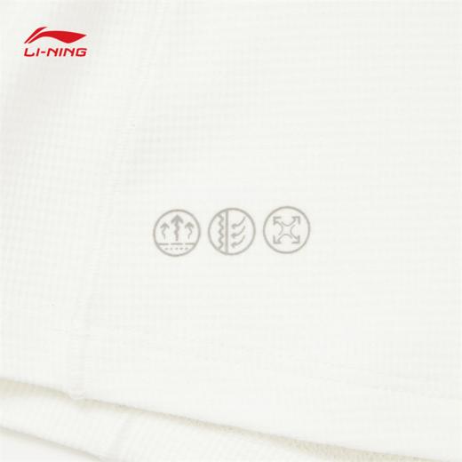 李宁女子反光速干凉爽长袖T恤ATLW018 商品图7