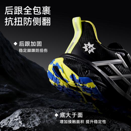 泰兰尼斯童鞋2026春季新款中大童户外越野运动鞋男女童专业跑山鞋 T01D6A8746 商品图4