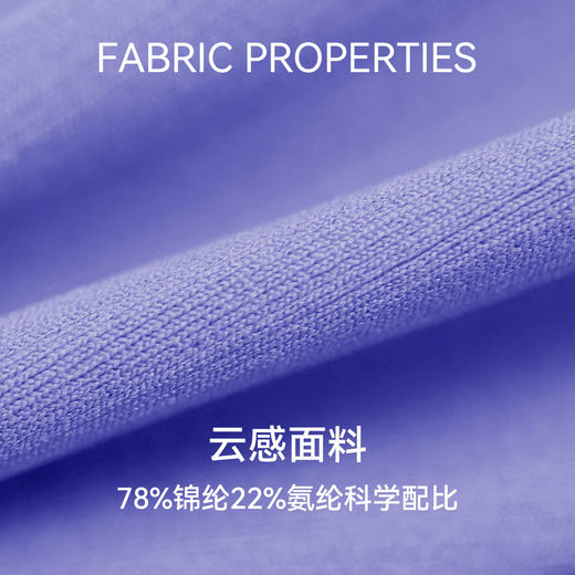 YOGACODE【火树银花系列】方领瑜伽内衣女带胸垫撞色细肩带运动文胸DWC516145 商品图4