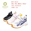 赫利俄斯i6-1赫护二段四季鞋B2110 商品缩略图1
