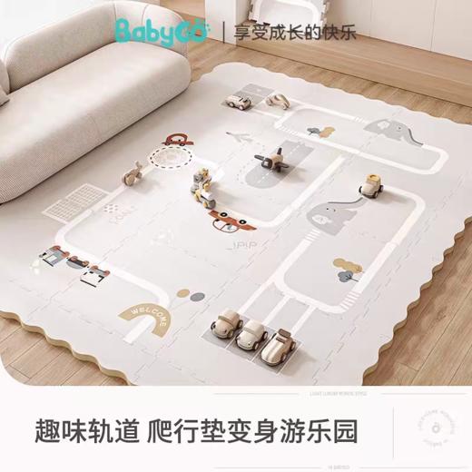 BABYGO XPE拼接垫 【2.5cm加厚】 商品图3