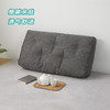 【家具】家用床头舒适大靠背长方形靠枕 HM002 N-SHLED 商品缩略图1