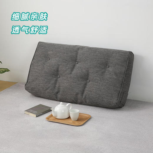 【家具】家用床头舒适大靠背长方形靠枕 HM002 N-SHLED 商品图1