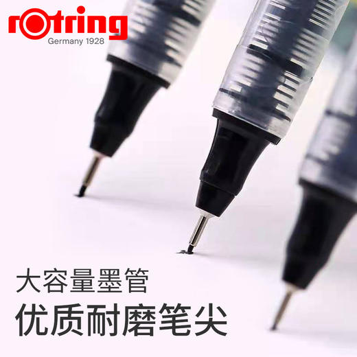 【开学专场】德国红环tikky针管笔手账绘图勾线笔组合  缤乐美马卡龙色灵动中性笔 培斯玛初级油性彩铅组合 锐意马克笔 商品图7