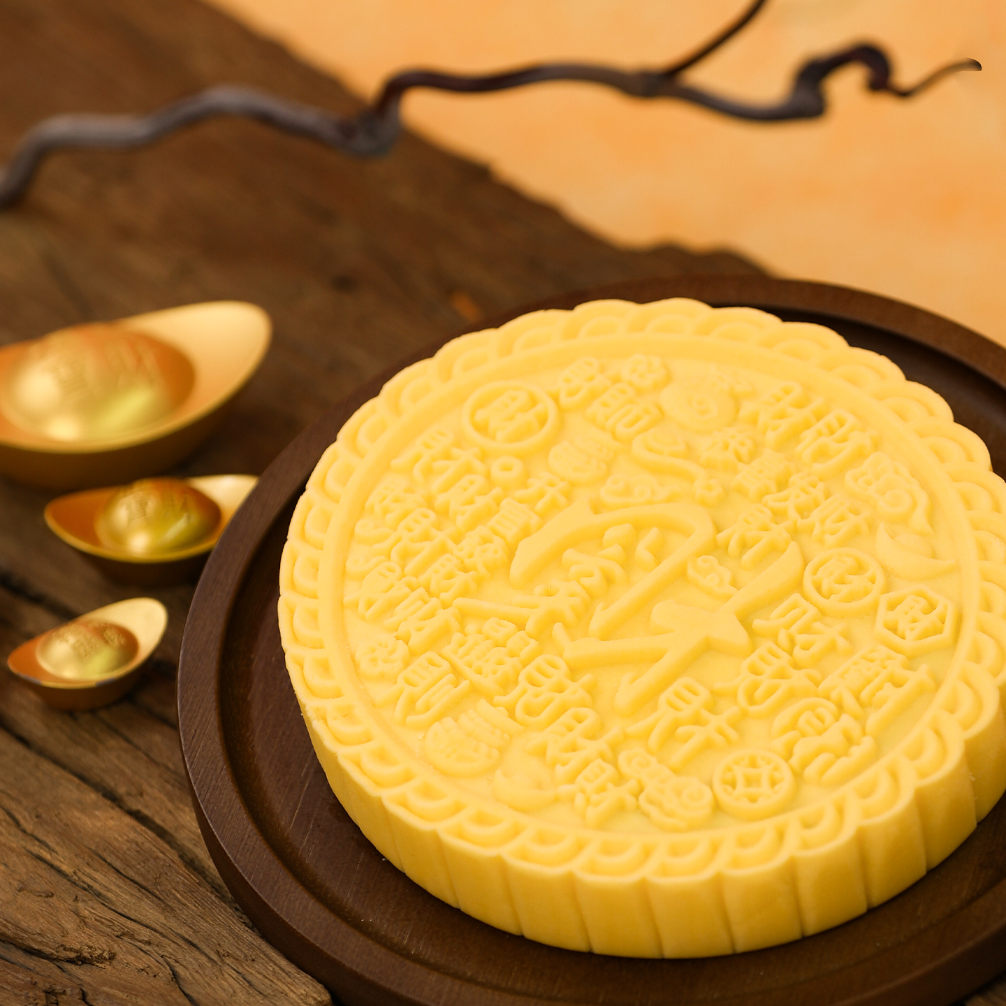 【新品】新年接财运发财饼下午茶点