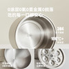 olayks立时小饭团不锈钢电煮锅多功能小电锅宿舍电饭煲yc0421009 商品缩略图3