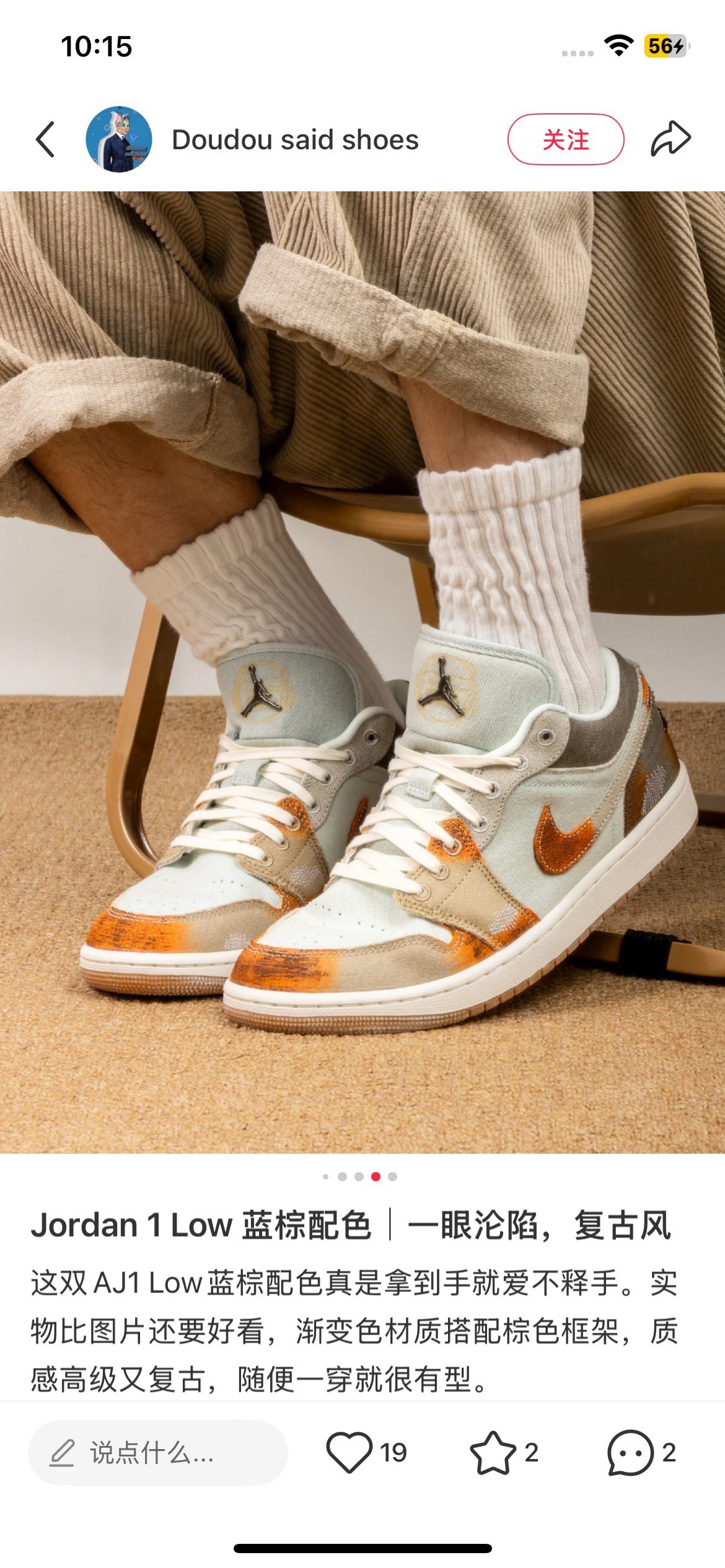 一店d 𝐀𝐢𝐫 𝐉𝐨𝐫𝐝𝐚𝐧 𝟏准备好蹲
26年第一波乔丹低帮必须安排
一共9个配色 基本上全部是刚刚发售的新色还有CNY马年限定帅疯了！经典元年也有安排 每个颜色都很绝