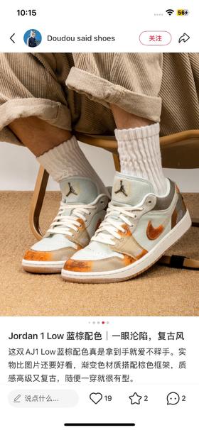 一店d 𝐀𝐢𝐫 𝐉𝐨𝐫𝐝𝐚𝐧 𝟏准备好蹲
26年第一波乔丹低帮必须安排
一共9个配色 基本上全部是刚刚发售的新色还有CNY马年限定帅疯了！经典元年也有安排 每个颜色都很绝