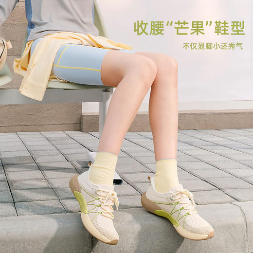 Pansy盼喜女鞋秒穿一脚蹬透气宽胖脚户外休闲运动鞋2026春季新款HD4308 商品图3