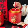 新年礼盒马上发财 商品缩略图0