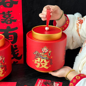 新年礼盒马上发财