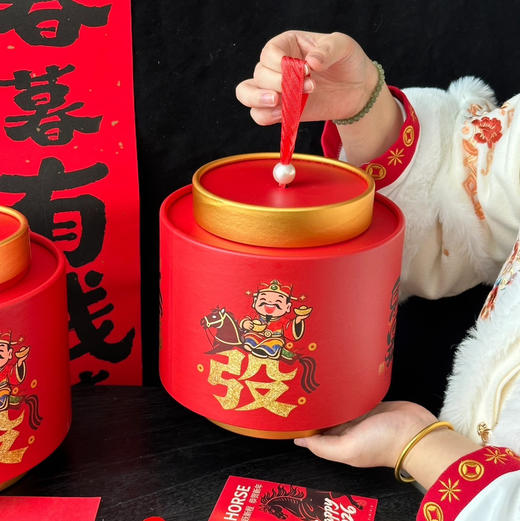 新年礼盒马上发财 商品图0