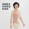 极润圆领背心（保暖）【2026新春好品】 商品缩略图5