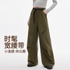 【Neverme】腰带缩褶工装运动裤SK9836 商品缩略图2