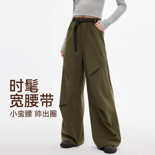 【Neverme】腰带缩褶工装运动裤SK9836 商品图2