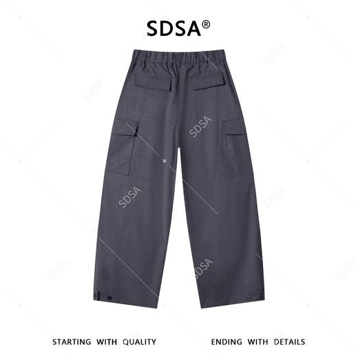 SDSA男装2026新款高贵轻奢韩版简约纯色直筒休闲裤百搭梭织长裤 商品图4