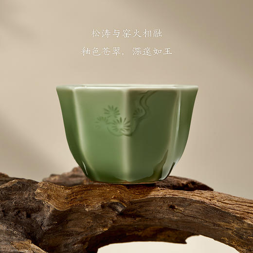 【故宫茶具】松间雅集茶具套装博物馆文创茶杯送长辈新年生日礼物 商品图7