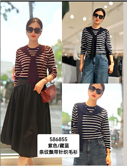 586855春上新 条纹飘带毛衫