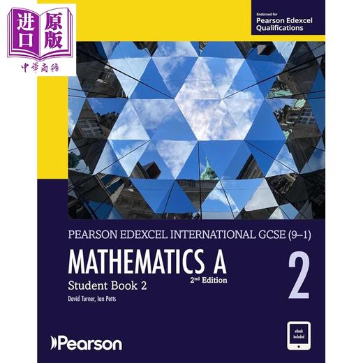【中商原版】2025新版第2版 培生爱德思IGCSE数学A学生书2 含电子版 Pearson Edexcel IGCSE Mathematics A Student Book 2 商品图0