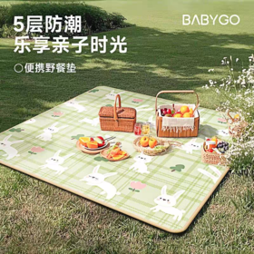 BABYGO 野餐垫