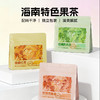 兴科热带特色果茶/兴隆热带植物园/海南伴手礼 商品缩略图0