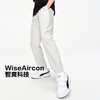 PUMA彪马官方正品 新款儿童夏季针织长裤防晒裤舒弹凉爽 商品缩略图0