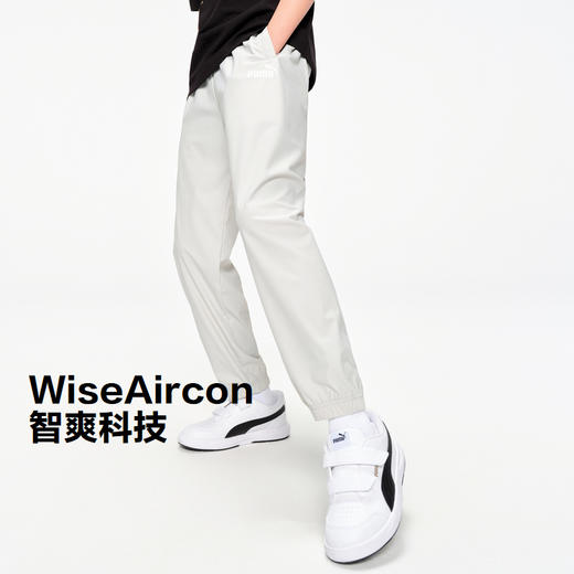 PUMA彪马官方正品 新款儿童夏季针织长裤防晒裤舒弹凉爽 商品图0