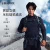 黑冰户外抓绒衣男款打底衫速干防风半拉链冲锋衣中间层内胆1107 商品缩略图0